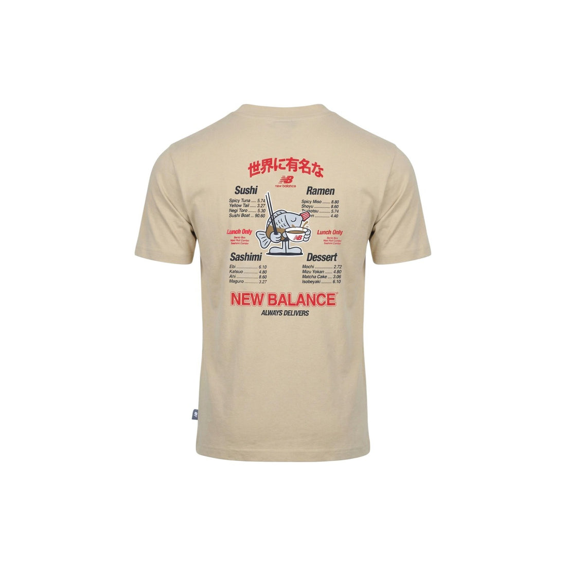 New Balance T-Shirt Uomo